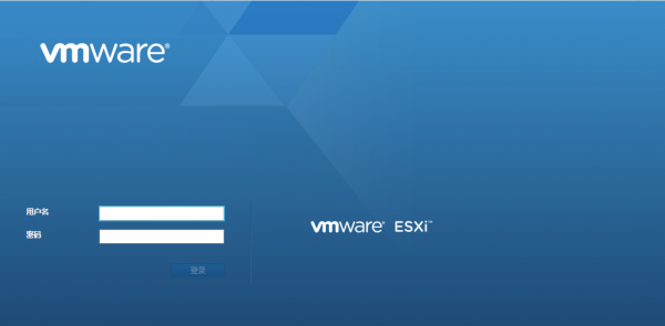 图片[32]-ESXI安装全过程及基本配置-VIINAS博客 