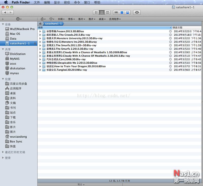 群晖系统挂载NTFS硬盘 NAS 第27张