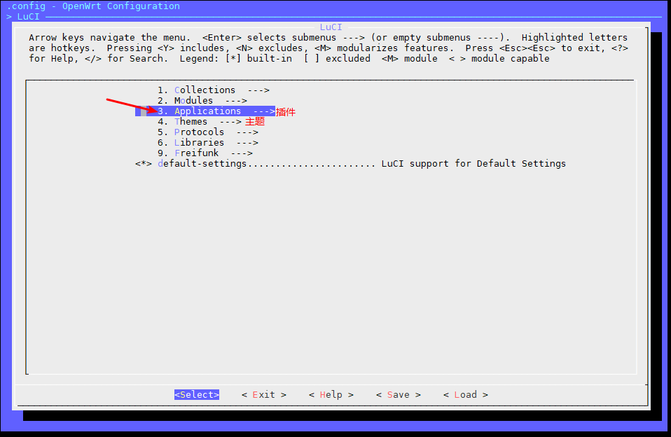 Lean openwrt/Lede(x86_x64)编译过程
