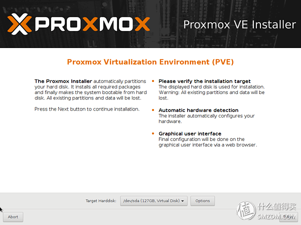 基于ProXmoX VE的虚拟化家庭服务器（篇一）—ProXmoX VE 安装及基础配置