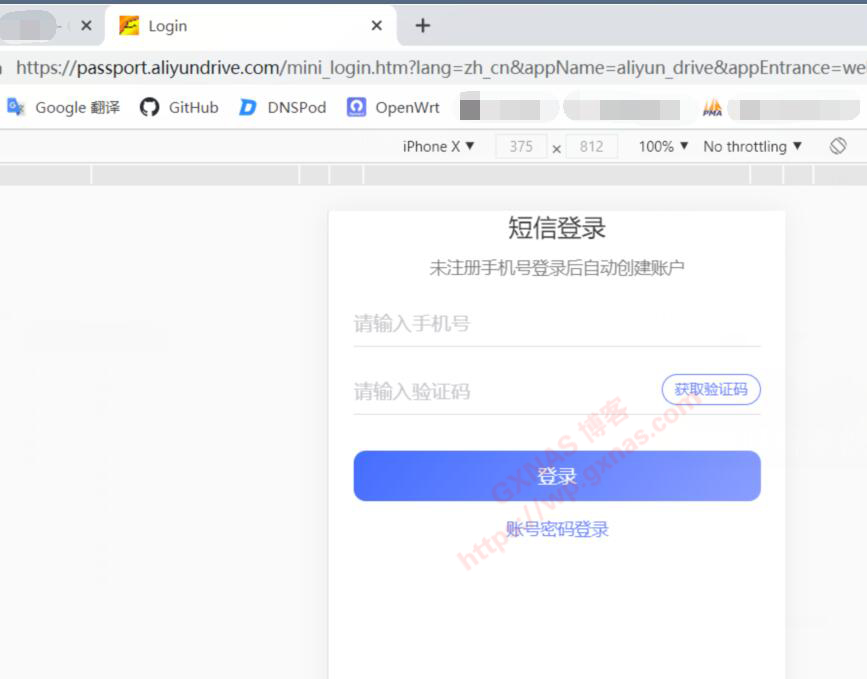 Unlocking On-Page SEO Techniques