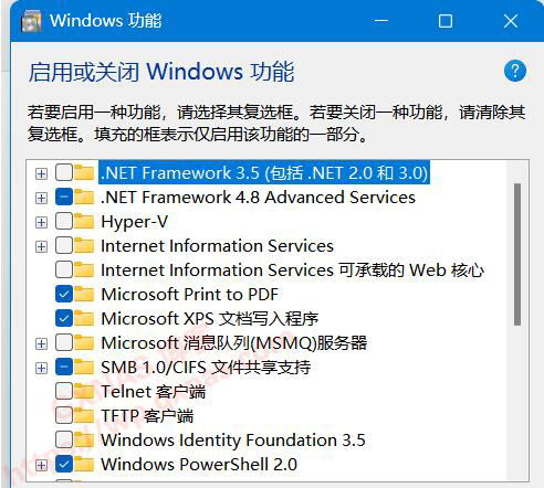 Windows 11 家庭版开启Hyper-V虚拟机的方法