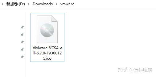 Vmware vCenter 6.7部署安装全过程